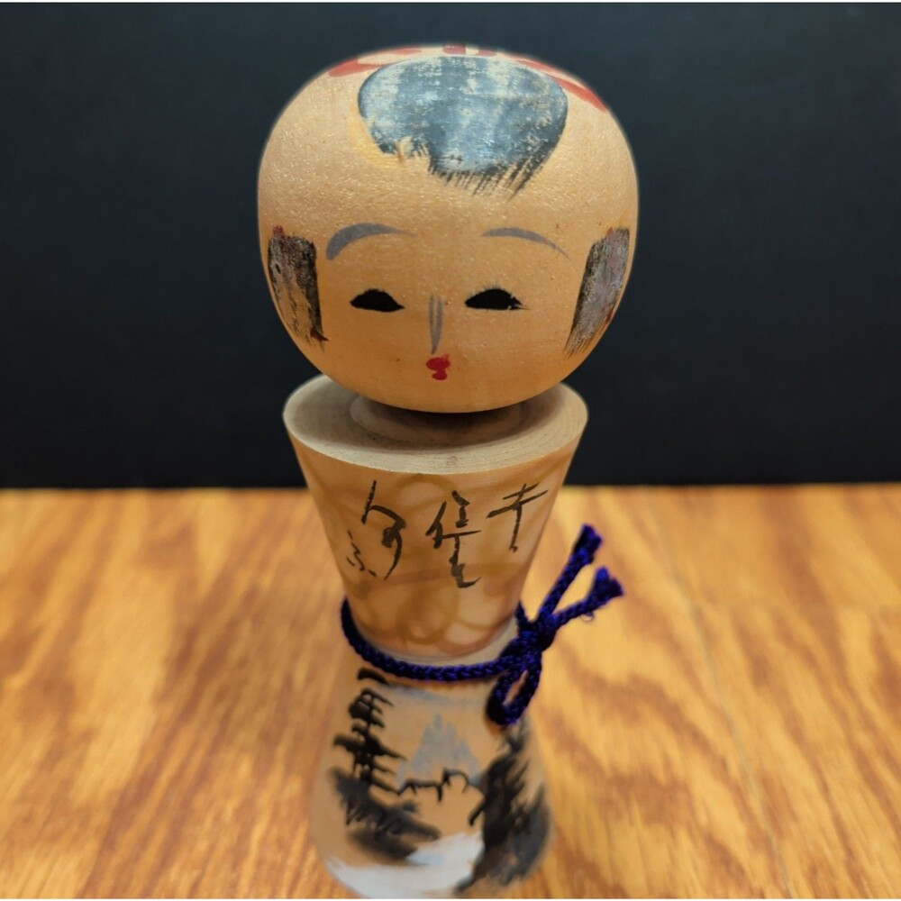 VTG Japanese Sosaku Kokeshi Wood Doll Boy Girl Hand Painted Landscape 5.5 in